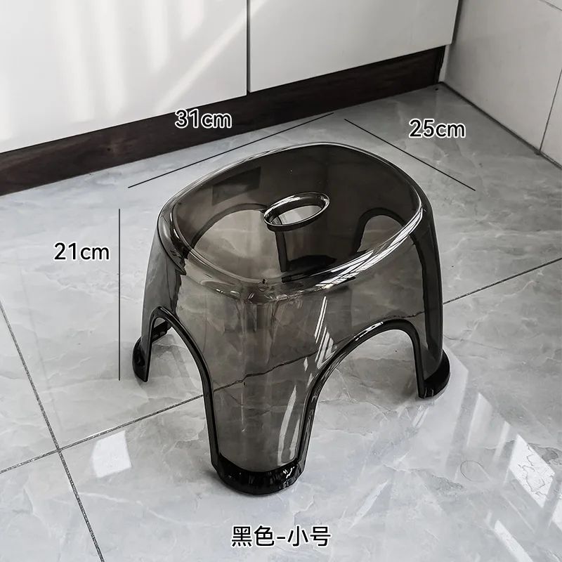 Transparent Acrylic Non-Slip Bathroom Stool