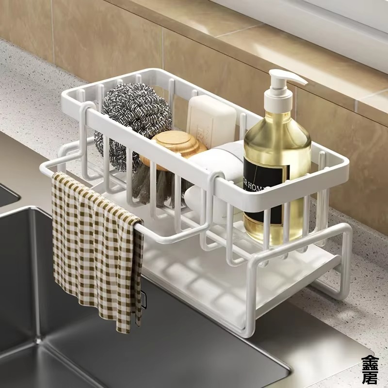 Tap Mounted Sink Organizer Rack with Drainage Space Saving Kitchen Shelf