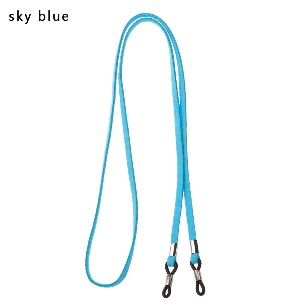 Universal High Elasticity Eyeglass Lanyard