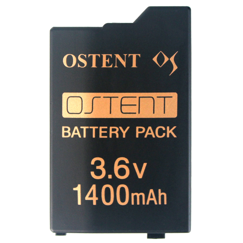 Premium Rechargeable Lithium Battery Power Cells