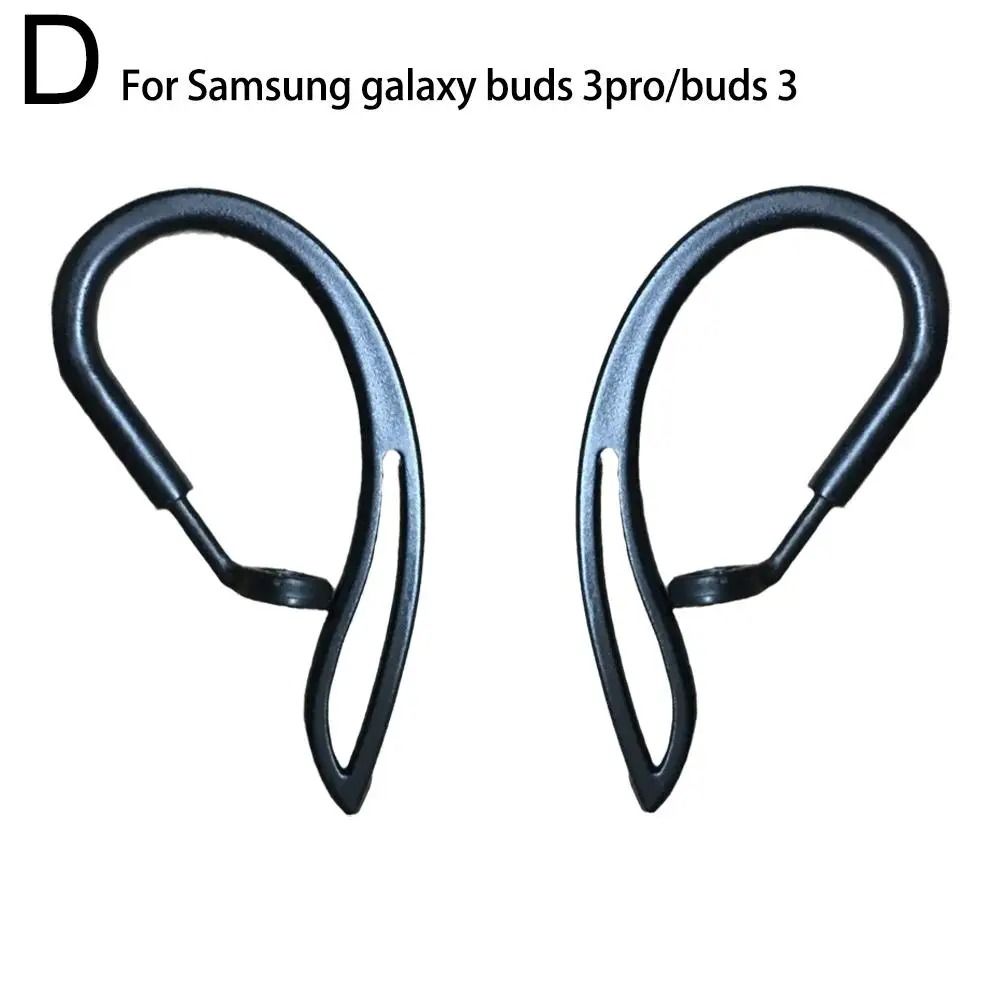 Galaxy Buds 3 Ear Hook Anti Loss Strap with Keychain Holder Soft Silicone Fit