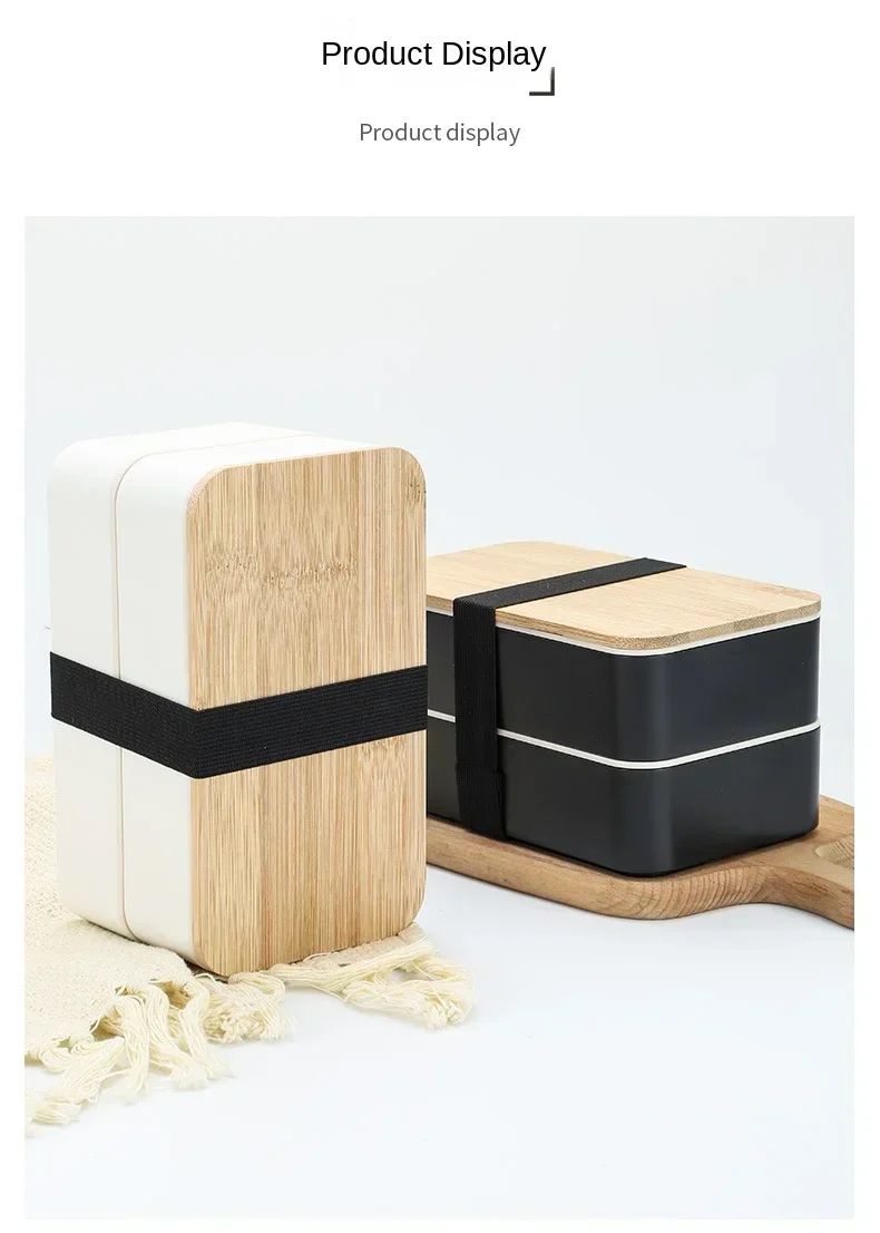 Japanese Style Double Layer Bento Lunch Box with Utensils