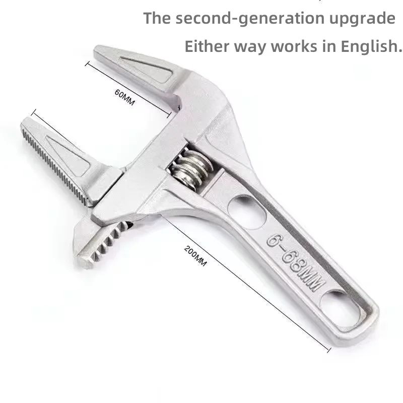 Adjustable Aluminum Alloy Bathroom Wrench – Multifunction Universal Spanner for Pipe, Nut & Screw Removal