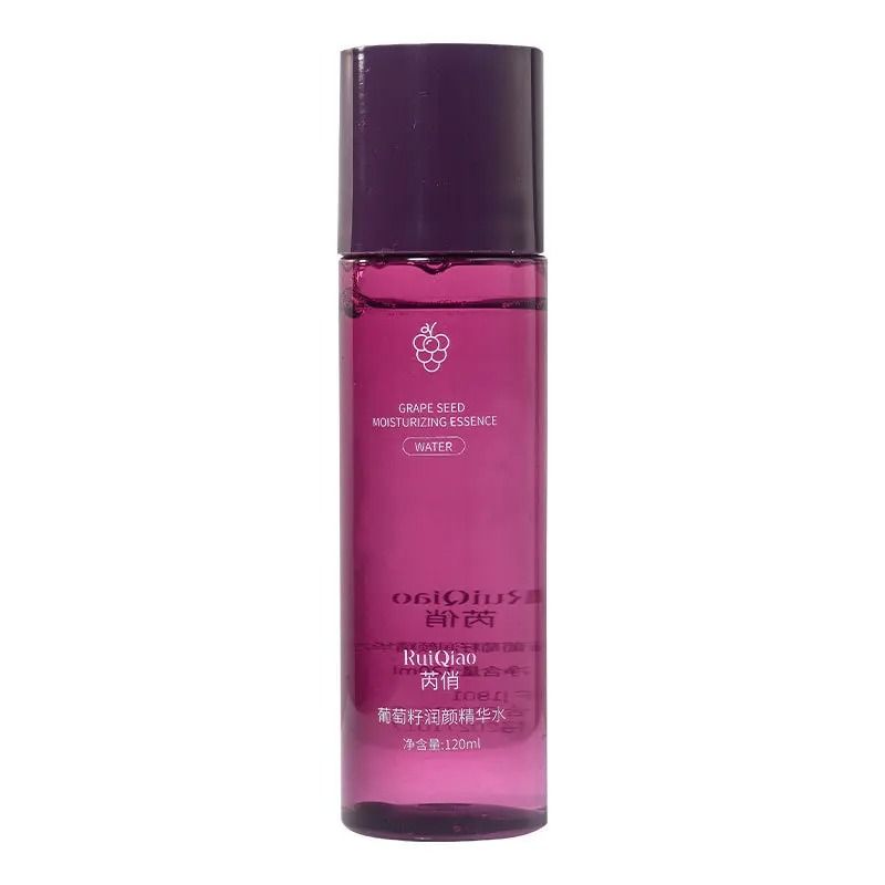 Grape Seed Moisturizing Collagen Skin Care Essence Emulsion
