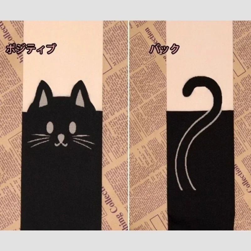 Women Cute Black Cat Printed Knee High Socks Warm, Soft, Over the Knee Romantic Cat Themed Socks