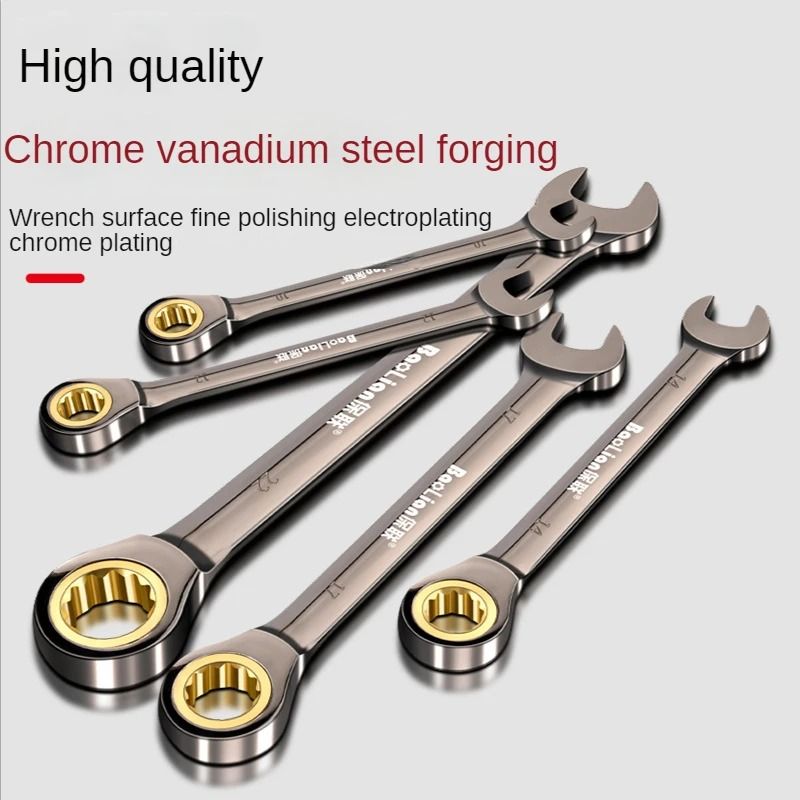 Universal Torx Wrench Adjustable Torque Ratchet Spanner for Bicycle Motorcycle and Car Repair