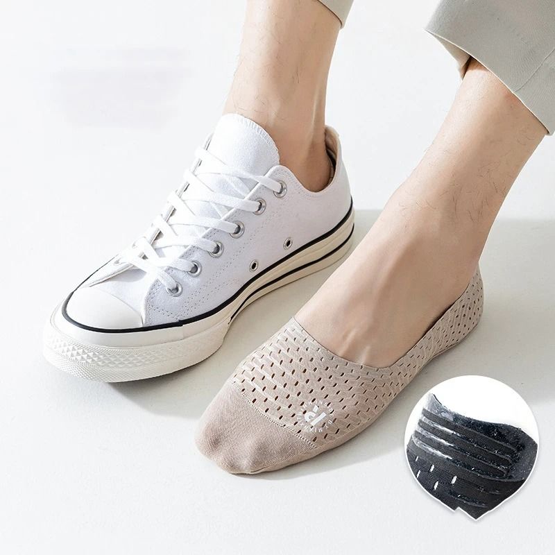Aerated Mesh Low Profile Summer Socks